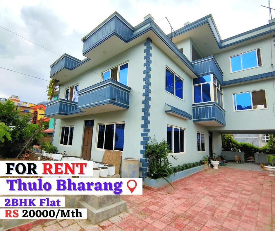 2BHK Flat for Rent At Kathmandu, Thulo Bharayang Area